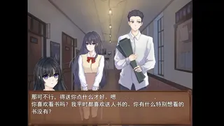 Скриншот 2 к игре 只是一座楼