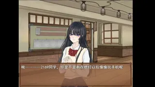 Скриншот 3 к игре 只是一座楼