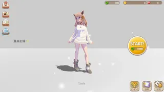Скриншот 1 к игре 雪国の少女