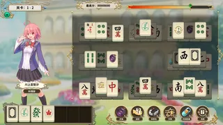 Скриншот 1 к игре Mahjong School