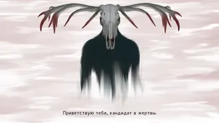 Скриншот 1 к игре Cataplexy