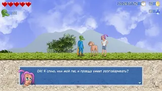 Скриншот 7 к игре Dosoland: Snake Man's Adventure