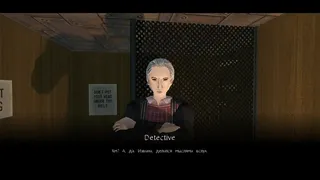 Скриншот 3 к игре Selfpolis