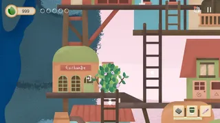 Скриншот 1 к игре SIIMI