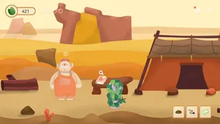 Скриншот 2 к игре SIIMI