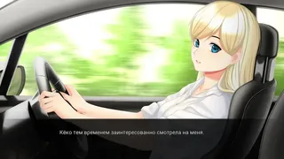 Скриншот 7 к игре My Summer Adventure: Memories of Another Life