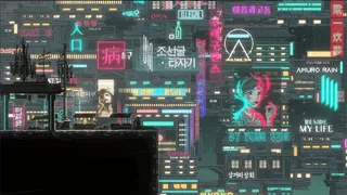 Скриншот 2 к игре SANABI