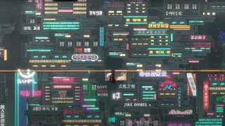 Скриншот 3 к игре SANABI