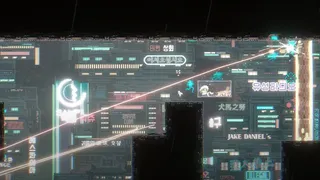 Скриншот 8 к игре SANABI