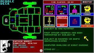 Скриншот 1 к игре Insanium
