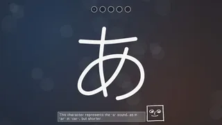 Скриншот 5 к игре You Can Kana - Learn Japanese Hiragana & Katakana