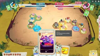 Скриншот 1 к игре Wild Country