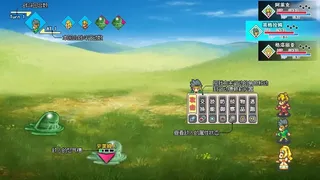 Скриншот 1 к игре 被封印的历史