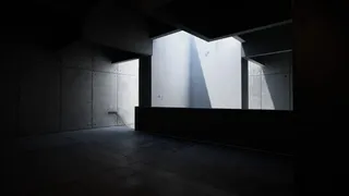 Скриншот 7 к игре Cognition Method: Initiation