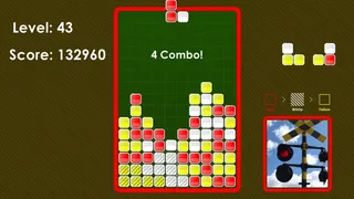 Скриншот 2 к игре Red White Yellow