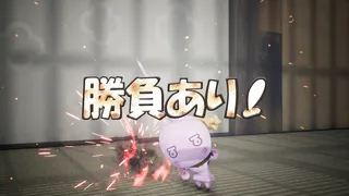 Скриншот 6 к игре OH! MOCHI!