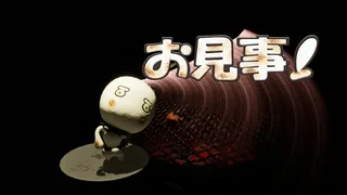 Скриншот 7 к игре OH! MOCHI!