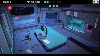 Скриншот 1 к игре 反图灵测试/Anti-TuringTest