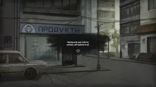 Скриншот 4 к игре One Spirit