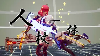 Скриншот 4 к игре 魔法少女は自由に変身できない。