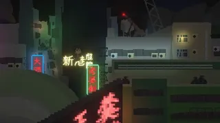 Скриншот 2 к игре Legacy of Datura