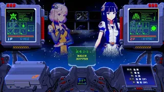 Скриншот 2 к игре Super Retro Fighter