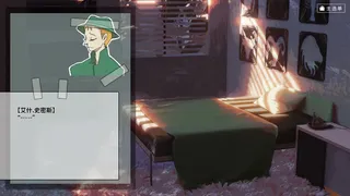 Скриншот 2 к игре Crosswalks