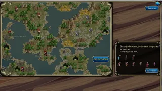 Скриншот 4 к игре Knights of Grumthorr 2