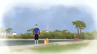 Скриншот 5 к игре A Shiba Story