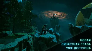 Скриншот 1 к игре Demon Skin
