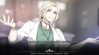 Скриншот 3 к игре Mind Rite