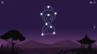 Скриншот 3 к игре CATch the Stars: Japan