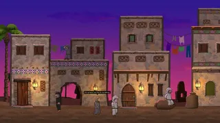 Скриншот 2 к игре PANDU