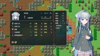 Скриншот 1 к игре 制服少女