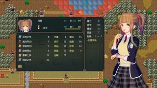 Скриншот 3 к игре 制服少女