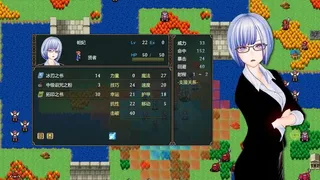 Скриншот 4 к игре 制服少女