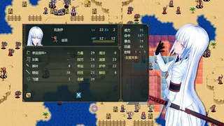 Скриншот 5 к игре 制服少女