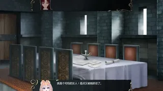 Скриншот 8 к игре 制服少女