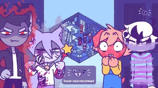 Скриншот 4 к игре Purrfect Apawcalypse: Purrgatory Furever