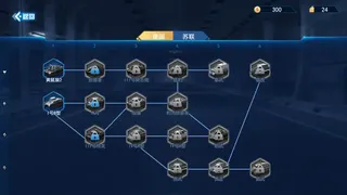 Скриншот 4 к игре Tiger Tank:俯视坦克