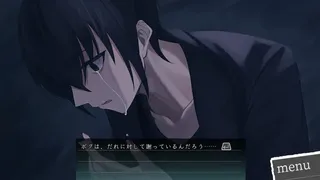 Скриншот 3 к игре 喰人記