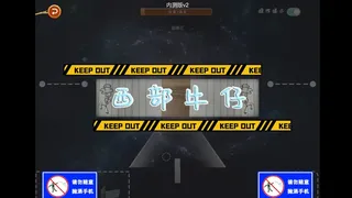 Скриншот 5 к игре 音符之光传说