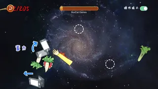 Скриншот 7 к игре 音符之光传说