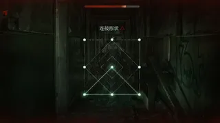 Скриншот 4 к игре 当火车鸣笛三秒