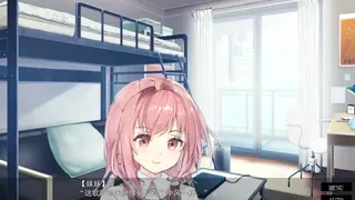 Скриншот 5 к игре Reconnect