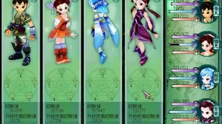 Скриншот 1 к игре Sword and Fairy 3