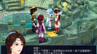 Скриншот 3 к игре Sword and Fairy 3