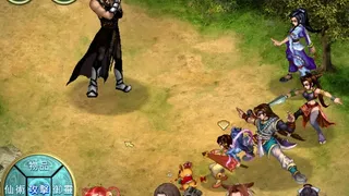 Скриншот 2 к игре 仙劍奇俠傳二