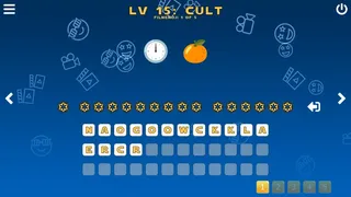 Скриншот 7 к игре Cinemoji