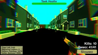 Скриншот 2 к игре Russian Mailman Simulator